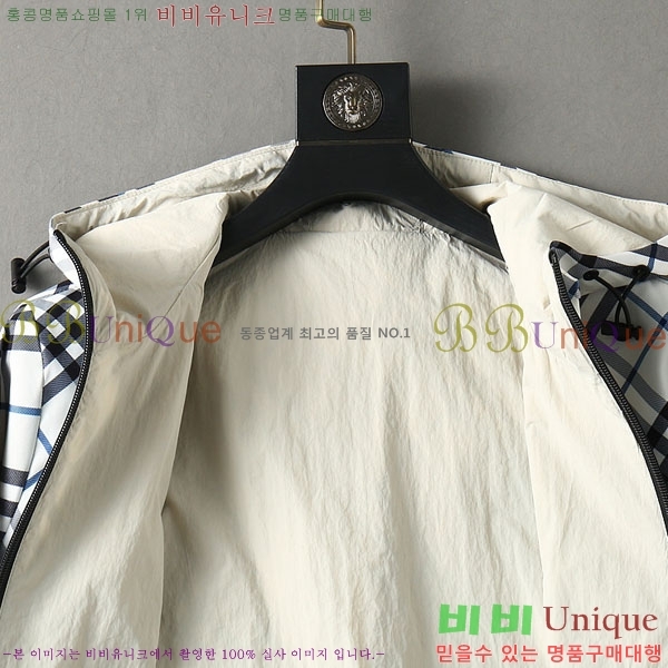 ���� ������ ���� BU2523