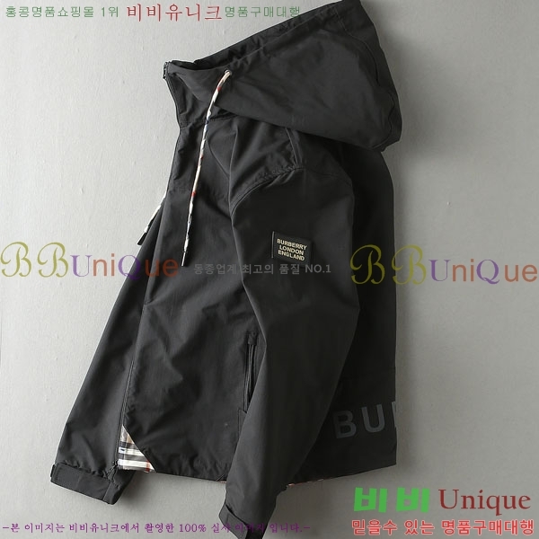���� ������ ���� BU2522