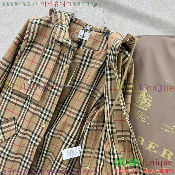 ���� ������ ���� BU23463469-1