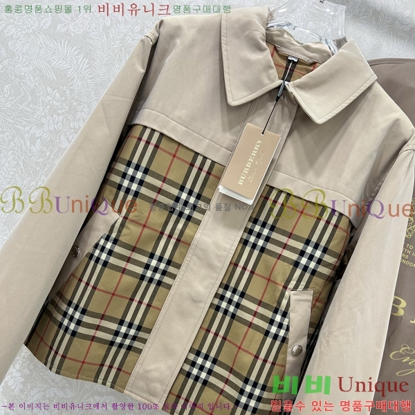 ���� ������ ���� BU23463469-4