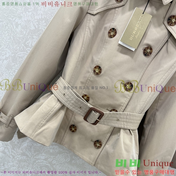 ���� ������ ���� BU23463469-2