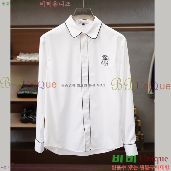 ���� ���ڷ� ��ġ�ڸ� ���� 24BC2672514-1