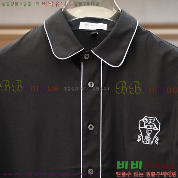 ���� ���ڷ� ��ġ�ڸ� ���� 24BC2672514-1