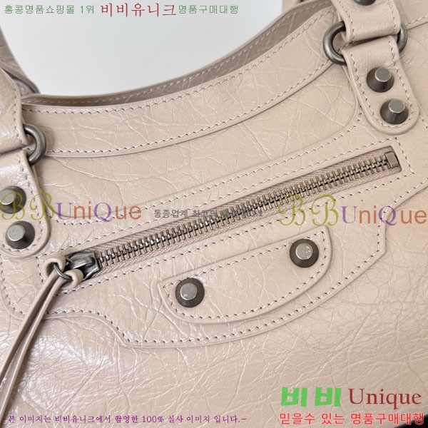 #�߷��þư� 𝗘𝗮𝘀𝘁-𝗪𝗲𝗿𝗹𝘀𝘁 ȣ���� 71202-104