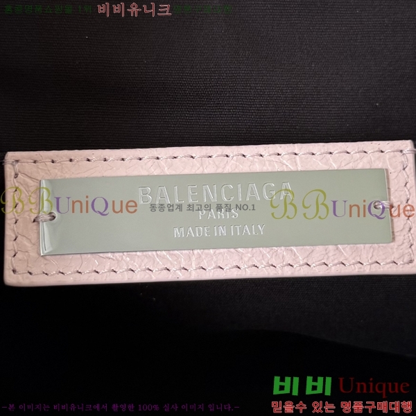 #�߷�**�� 𝗟𝗘 𝗖𝗜𝗧𝗬 ���� �̴� 71294-103