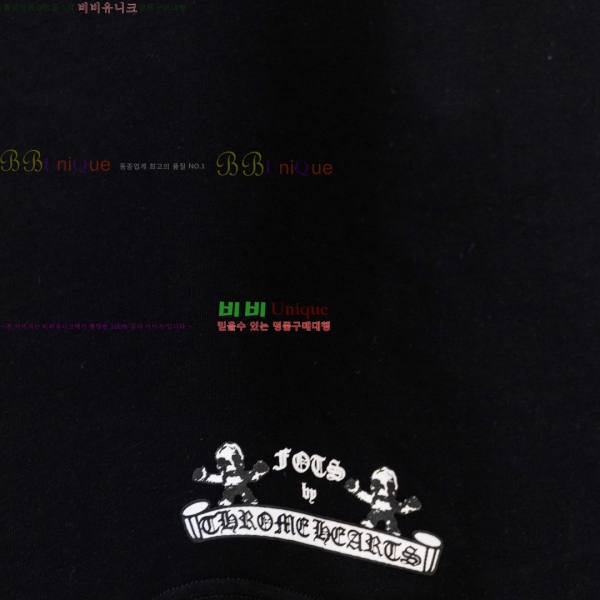 ���� ũ������ ������ ����Ƽ 12CH26727-12