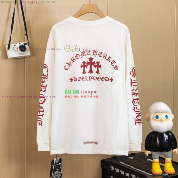 ���� ũ������ ������ ����Ƽ 12CH26727-3