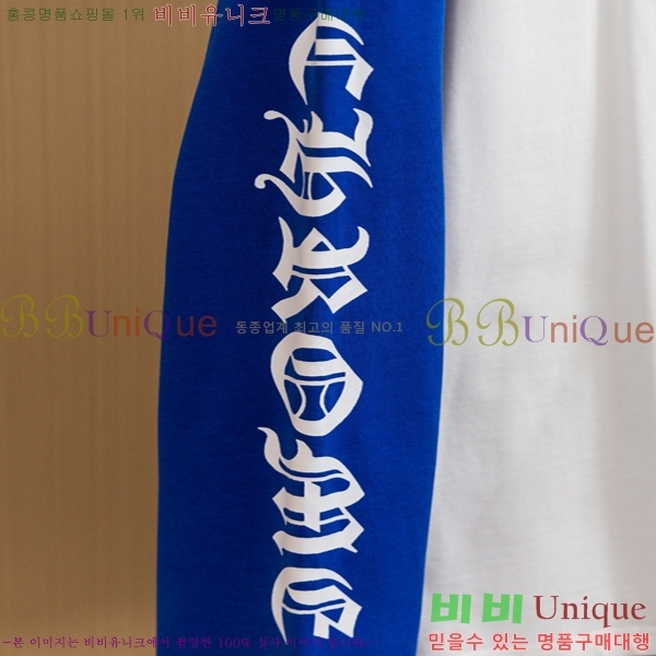 ���� ũ������ ������ ����Ƽ 12CH26726-5