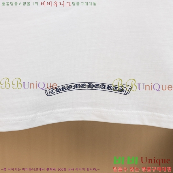 ���� ũ������ ������ ����Ƽ 12CH26726-5