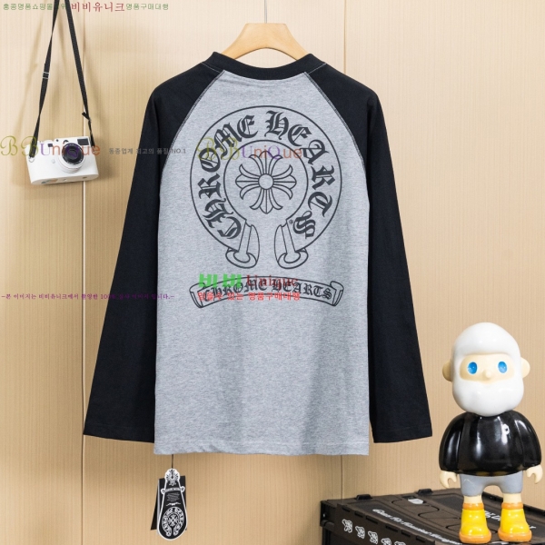 ���� ũ������ ������ ����Ƽ 12CH26726-7