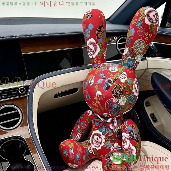 ���� ���� GU34506-3