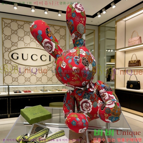 ���� ���� GU34506-3