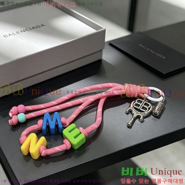 �߷��þư� ŰȦ�� BA37570-9