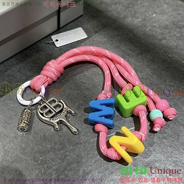 �߷��þư� ŰȦ�� BA37570-9