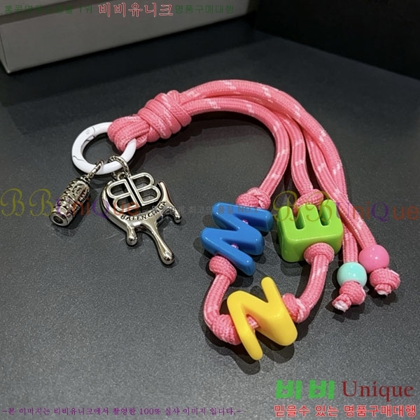 �߷��þư� ŰȦ�� BA37570-9