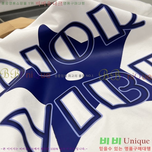 ���� ��� ���� Ƽ���� DO34652