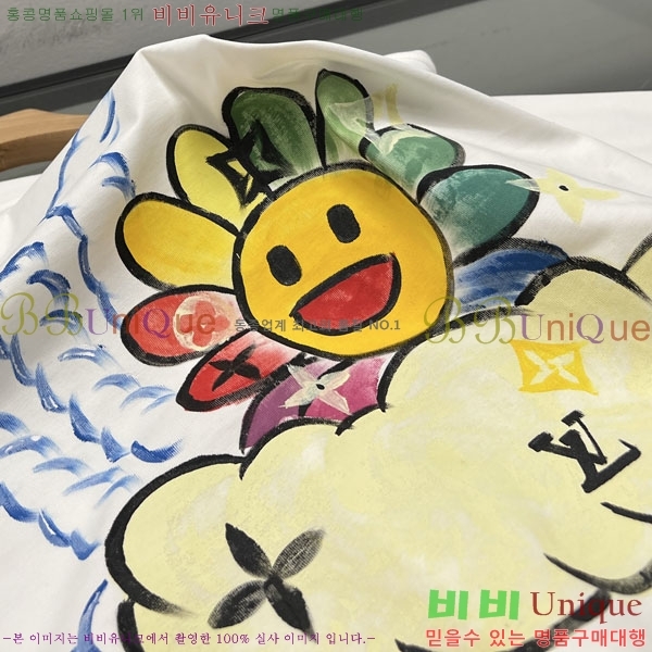 ���� ���̺��� ���� Ƽ���� LV6152376-1