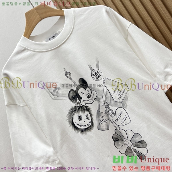 ���� ��* ���� Ƽ���� CH45375308-1
