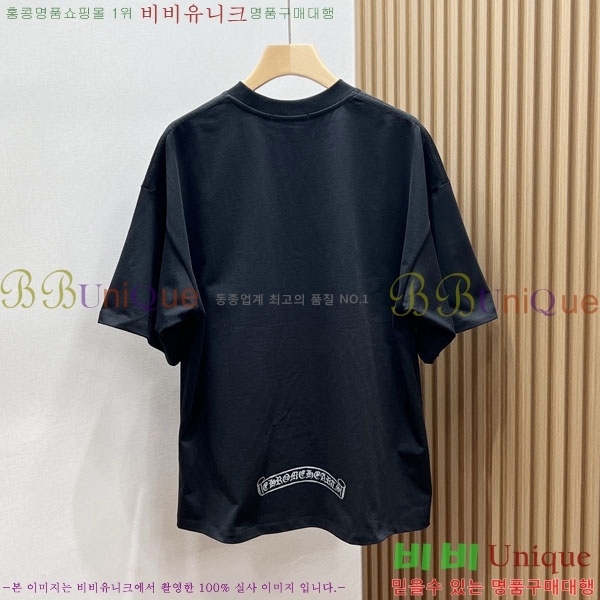 ���� ũ������ ���� Ƽ���� CH248152-2
