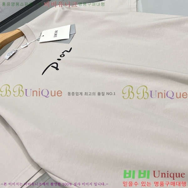 ���� ��� ���� Ƽ���� DO346823