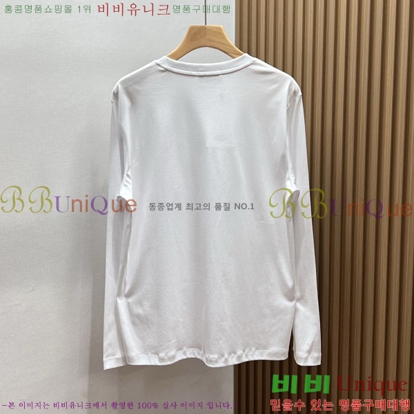 ���� �����޽� ����Ƽ HE27561625-1