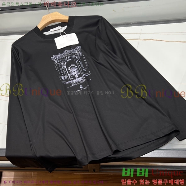 ���� ���ڷ� ��ġ�ڸ� ����Ƽ BC754037-3