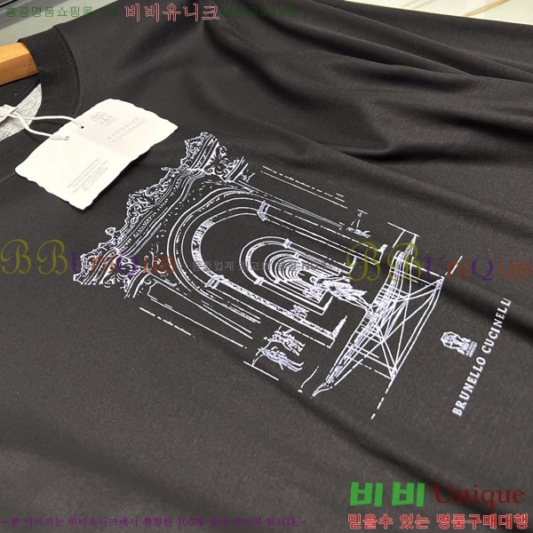 ���� ���ڷ� ��ġ�ڸ� ����Ƽ BC754037-3