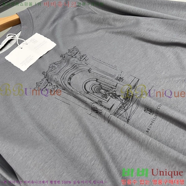 ���� ���ڷ� ��ġ�ڸ� ����Ƽ BC754037-2