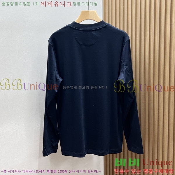 ���� ���ڷ� ��ġ�ڸ� ����Ƽ BC754036-2