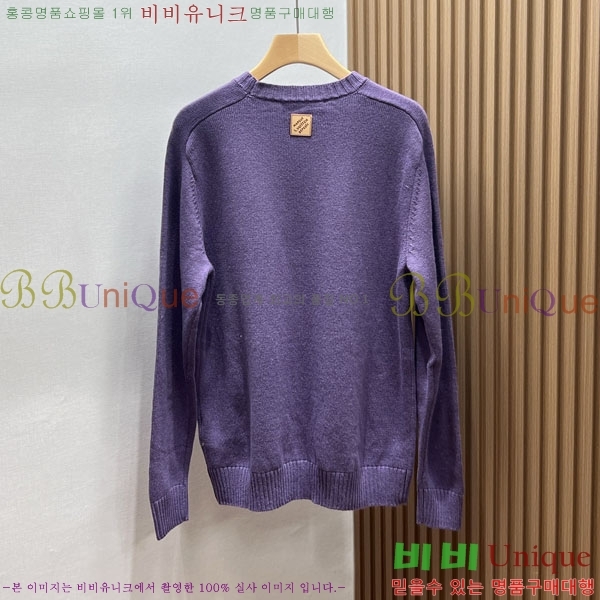 ���� ���̺��� ������ LV56456-2