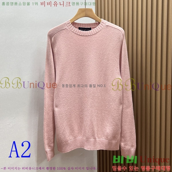 ���� ���̺��� ������ LV56456-1