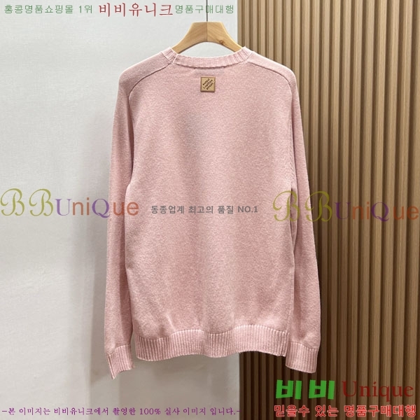 ���� ���̺��� ������ LV56456-1