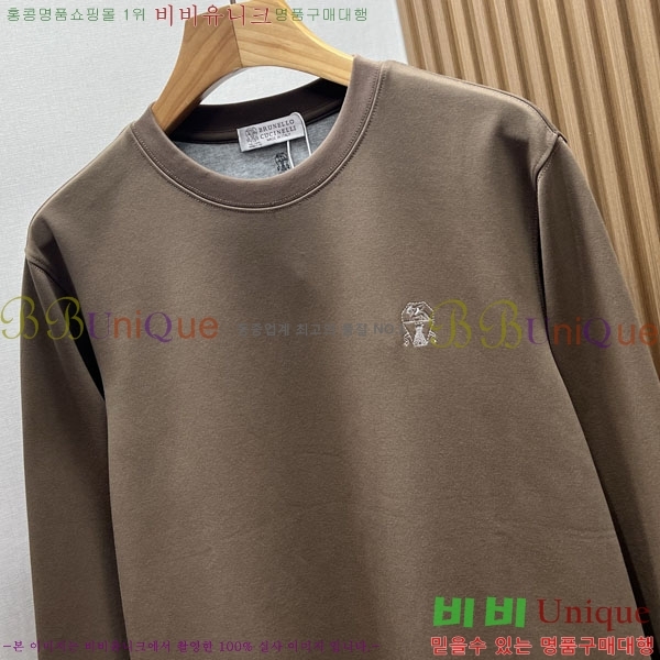 ���� ���ڷ� ��ġ�ڸ� ������ BC754038-3