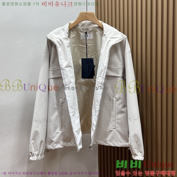 ���� ����� ��Ŷ PA24836