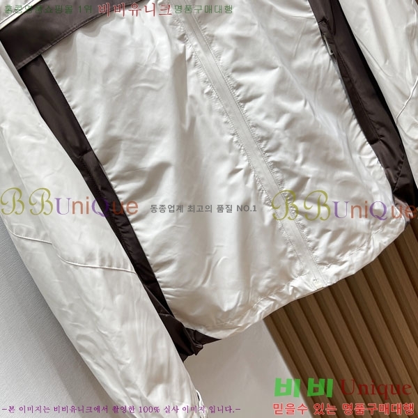 ���� ����� ��Ŷ PA248176-2