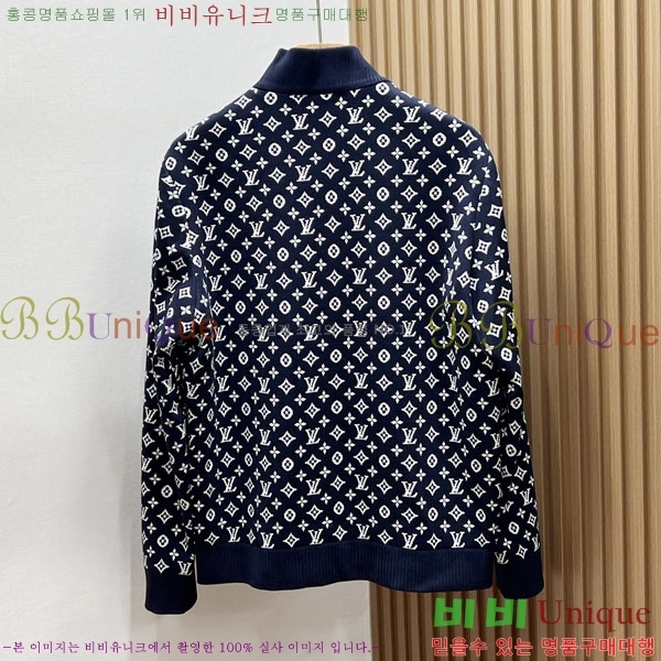 ���� ���̺��� ��Ŷ LV51317-2