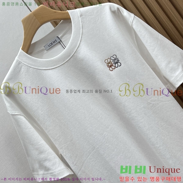 ���� �ο��� ���� Ƽ���� LW6584705-1