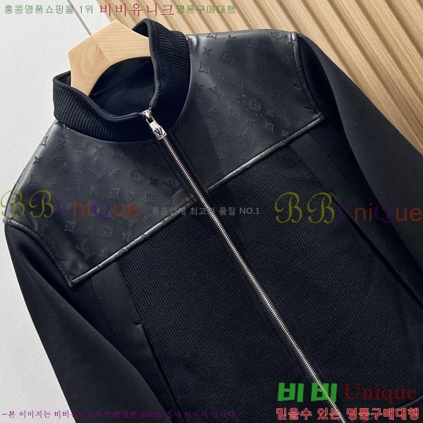 ���� ���̺��� ��Ŷ LV51316-2