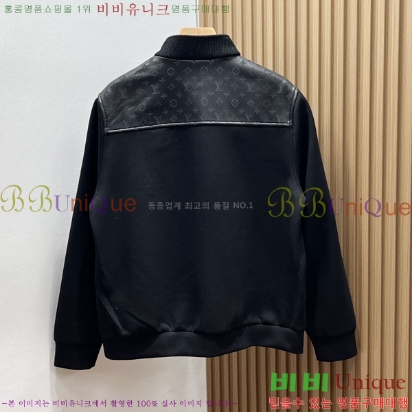 ���� ���̺��� ��Ŷ LV51316-2