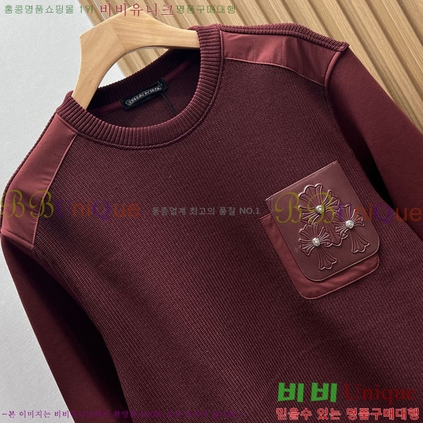 ���� ũ������ ������ CH5365162-2
