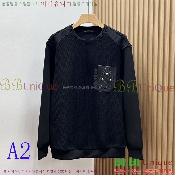 ���� ũ������ ������ CH5365162-1