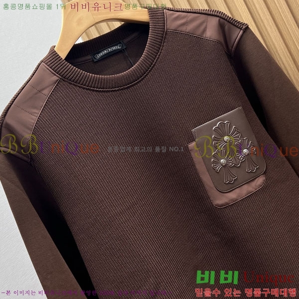 ���� ũ������ ������ CH5365162-2
