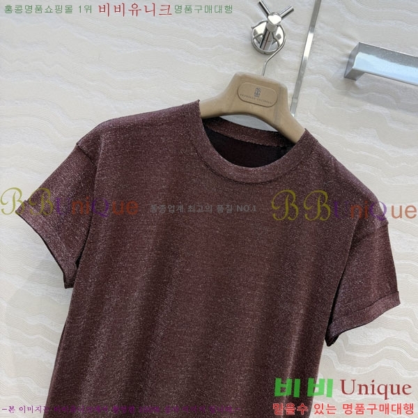 ���� ���ڷ� ��ġ�ڸ� ���� Ƽ���� BC43046388-1