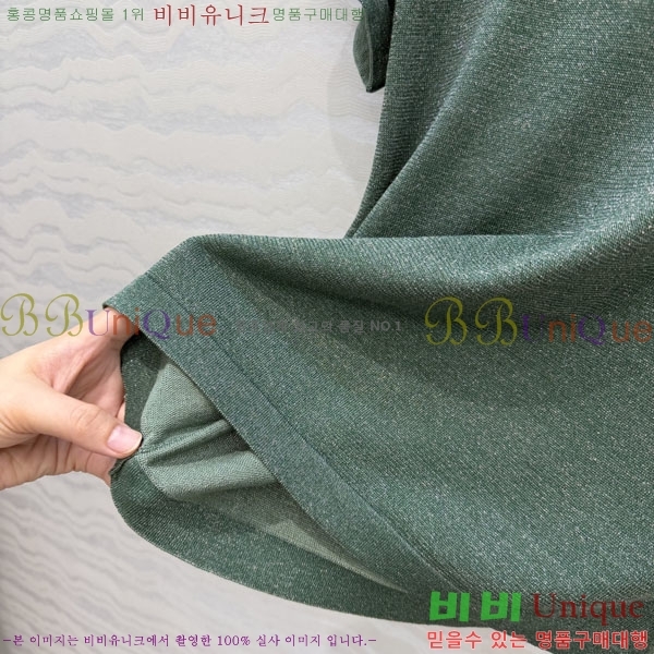 ���� ���ڷ� ��ġ�ڸ� ���� Ƽ���� BC43046388-2
