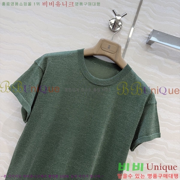 ���� ���ڷ� ��ġ�ڸ� ���� Ƽ���� BC43046388-2