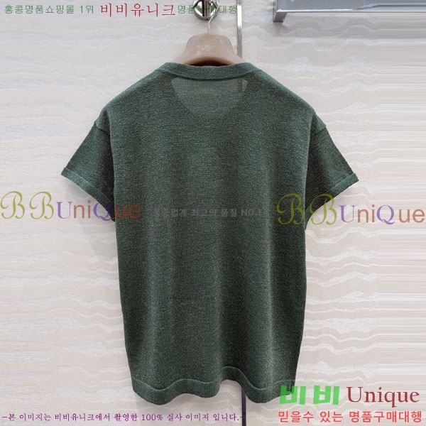 ���� ���ڷ� ��ġ�ڸ� ���� Ƽ���� BC43046388-2