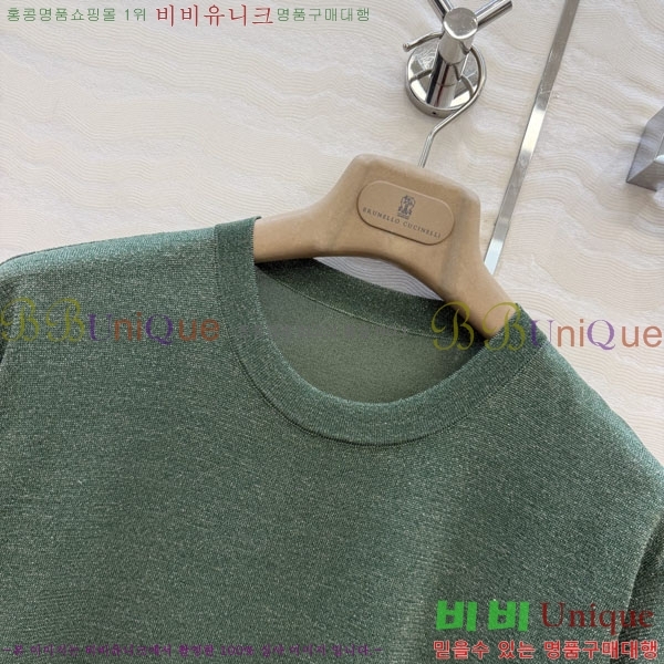 ���� ���ڷ� ��ġ�ڸ� ���� Ƽ���� BC43046388-2