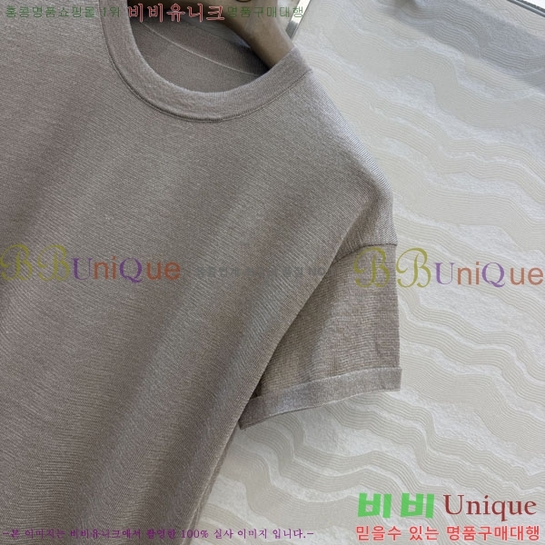 ���� ���ڷ� ��ġ�ڸ� ���� Ƽ���� BC43046388-3