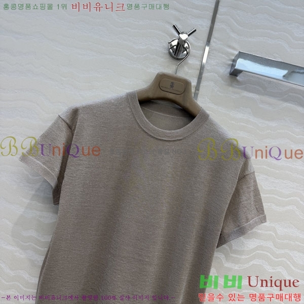 ���� ���ڷ� ��ġ�ڸ� ���� Ƽ���� BC43046388-3
