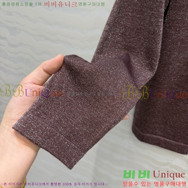 ���� ���ڷ� ��ġ�ڸ� ������ ����� BC4474076-2